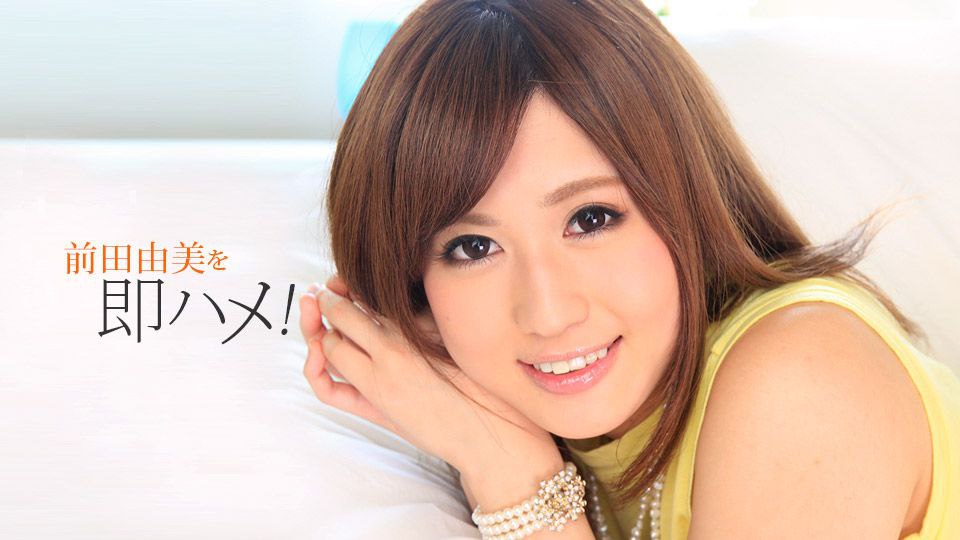国产AV 91制片厂 91CM200 邻居人妻 徐美娇